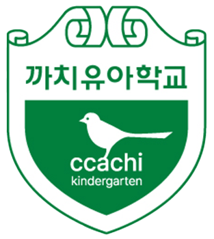 까치유아학교 로고